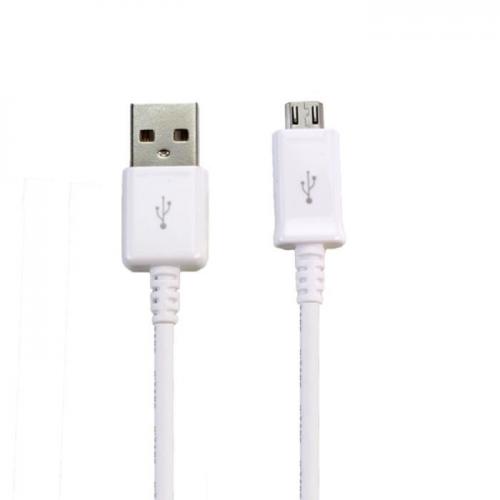 image Câble de charge data Micro USB universel 1m Blanc (Sans Emballage VRAC)