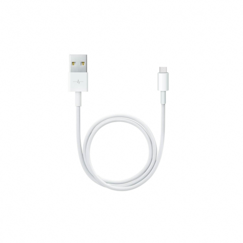 image Câble de charge data Micro USB universel 1m Blanc (Sans Emb