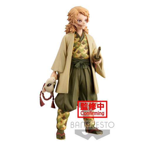 image Demon Slayer – Kimetsu no Yaiba- Sabito - 13cm
