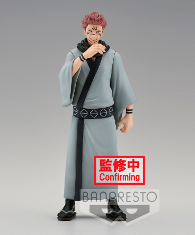 image Jujutsu Kaisen – Figurine  - Sukuna 16cm