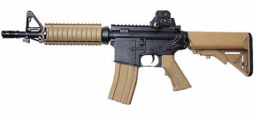 image M4 CQB bi couleur (1,2j)