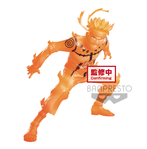 image Naruto Shippuden - Figurine Vibration Stars - Naruto Uzumaki - 15cm