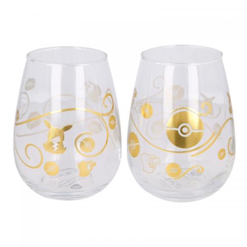 image Pokémon –Set 2 Verres 510ml - Pika