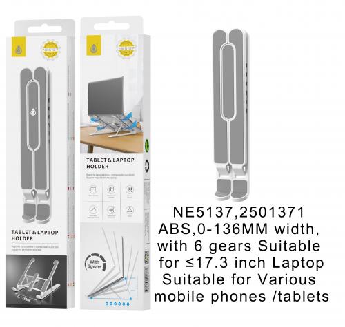 image Support Universel Pliable pour Portable et Tablette  - NE5137 - Blanc