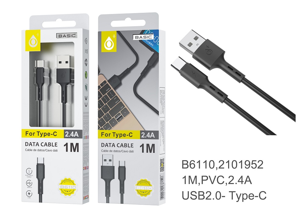 image principale pour Câble USB charge et transfert de données type C - 2.4A - 1M -B6110- S basic noir