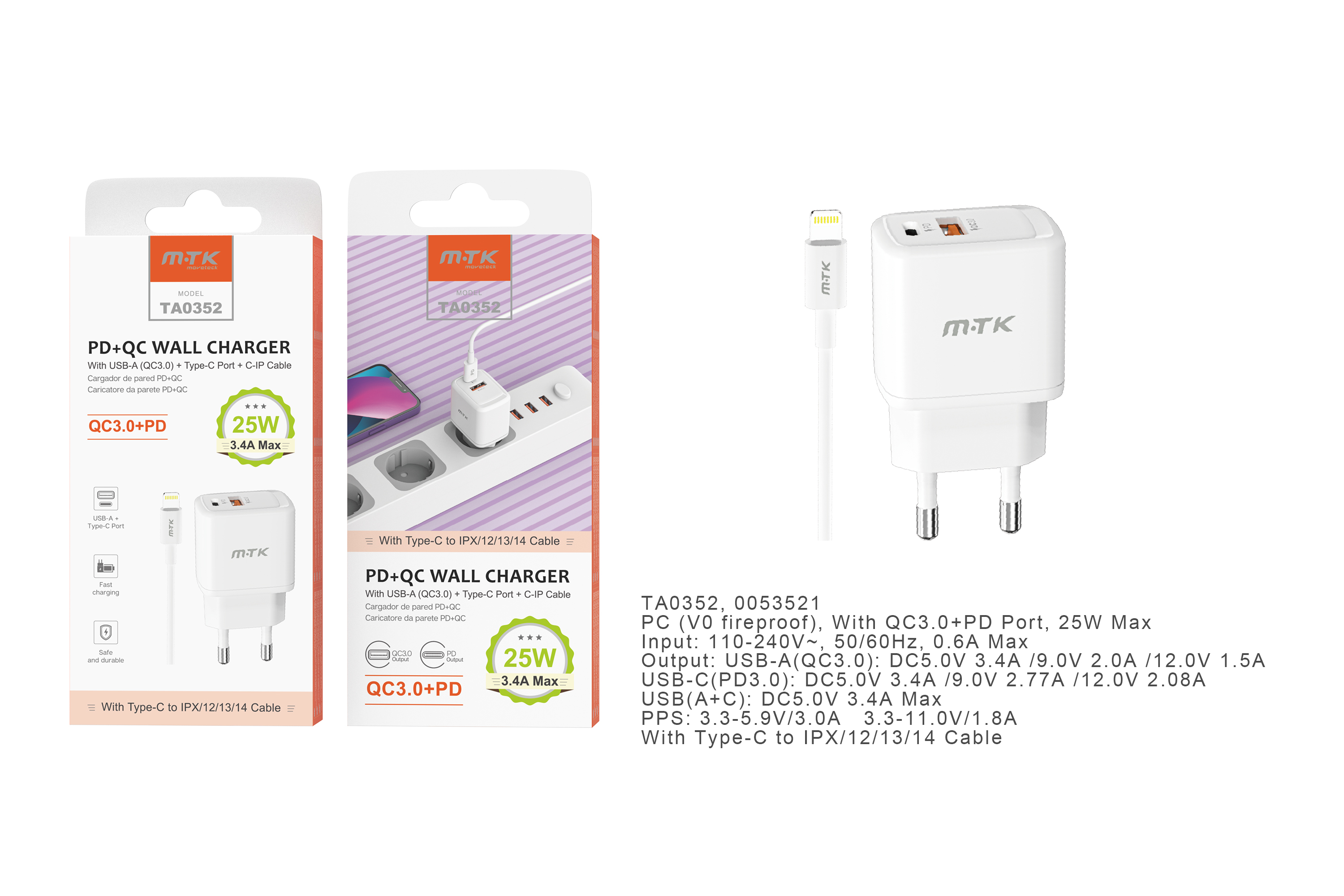 image principale pour Chargeur rapide Type C vers lightning- 2 port (1 USB et 1 Type C)- 25w/ 3.4A - TA0352- Blanc