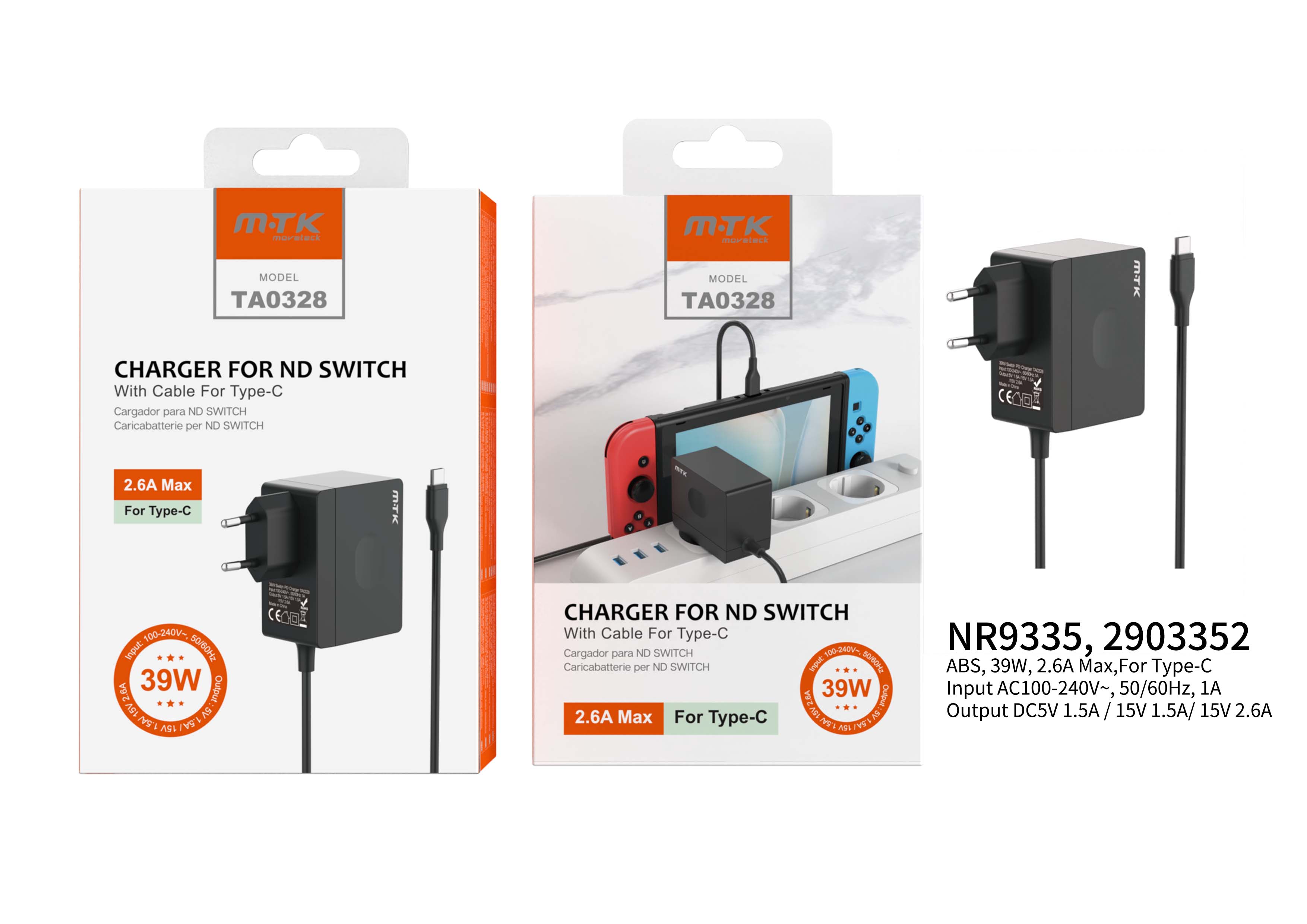 image principale pour Chargeur secteur 2,6A pour le Dock Nintendo Switch et consoles, Noir