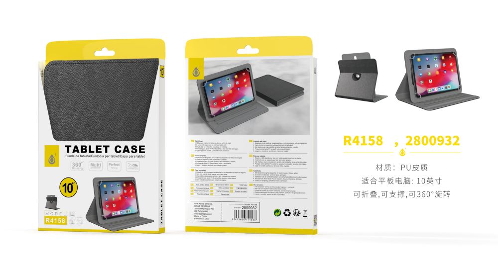 image principale pour Coque Universelle 10 pouces pour Tablette Noire
