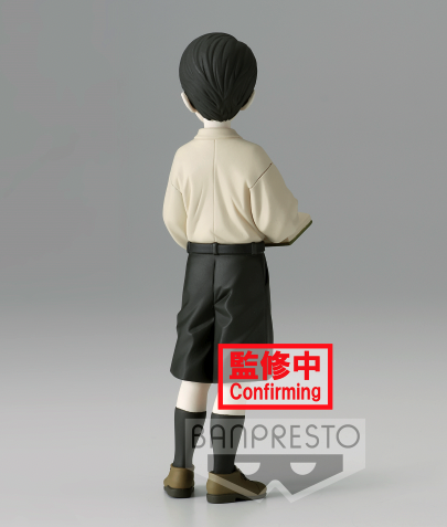 thumbnail secondaire #5 pour Demon Slayer – Figurine Demon Series - Muzan Kibutsuji 14cm 