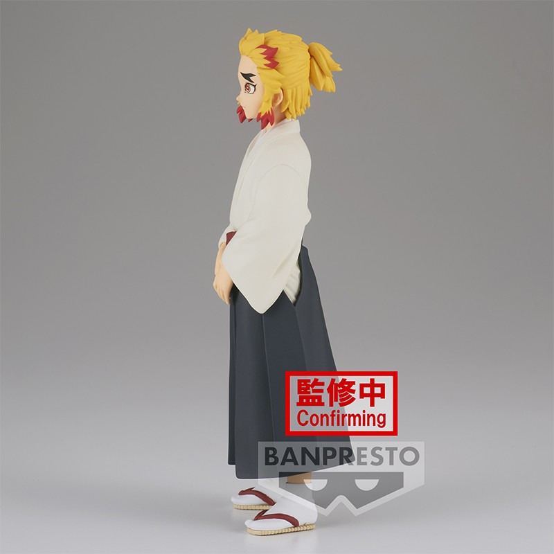 thumbnail secondaire #3 pour Demon Slayer – Figurine Kimetsu No Yaiba Vol. 25 – Senjuro Rengoku  15cm