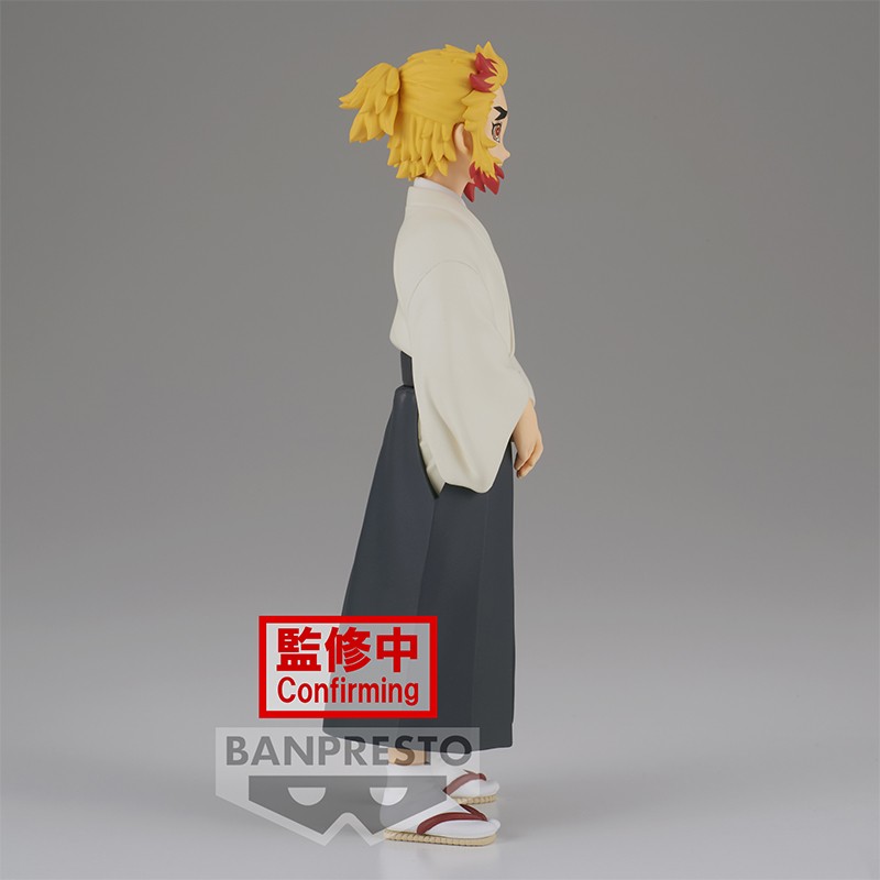 thumbnail secondaire #4 pour Demon Slayer – Figurine Kimetsu No Yaiba Vol. 25 – Senjuro Rengoku  15cm