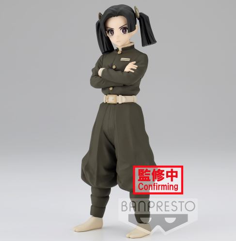 image principale pour Demon Slayer – Figurine Series Vol.24 – Aoi Kanzaki – 15cm