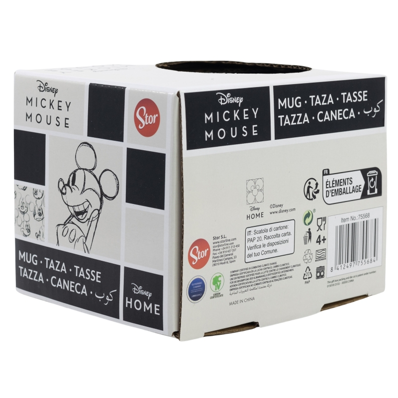 thumbnail secondaire #5 pour Disney - Mug Elite 380 ml - Mickey Mouse Vintage
