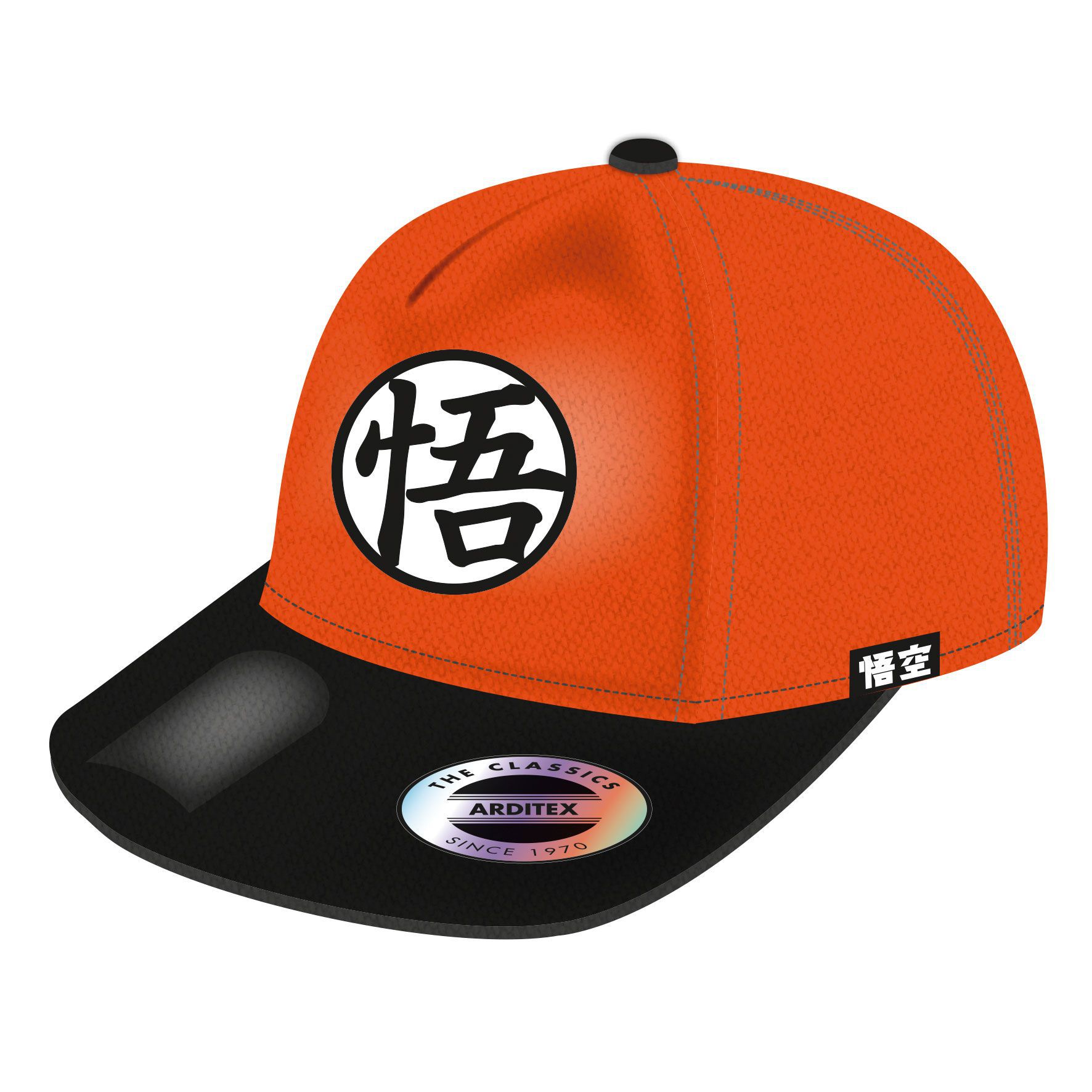 image principale pour Dragon Ball Z – Casquette Brodé Taille 56/58 – Logo