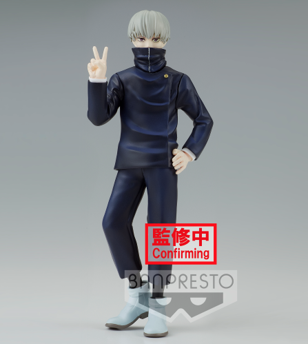 thumbnail secondaire #2 pour Jujutsu Kaisen – Figurine Toge Inumaki&Suguru Geto – Toge Inumaki – 15cm