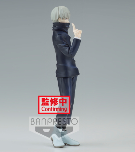 thumbnail secondaire #3 pour Jujutsu Kaisen – Figurine Toge Inumaki&Suguru Geto – Toge Inumaki – 15cm