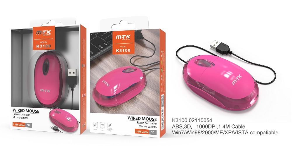 image principale pour Souris Optique K3100 Rose 1000 DPI