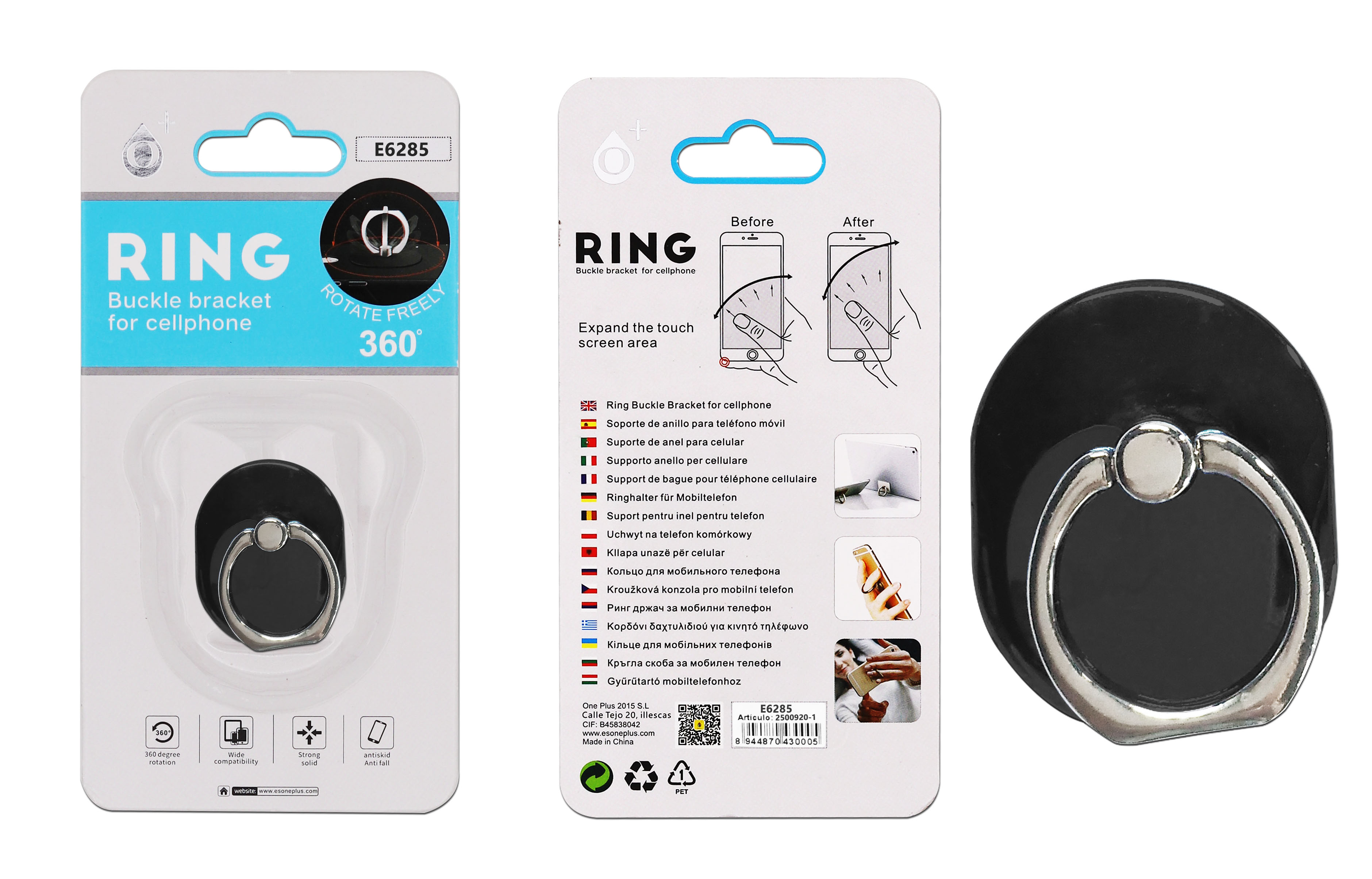image principale pour Support anneau pour téléphone- E6285- Noir