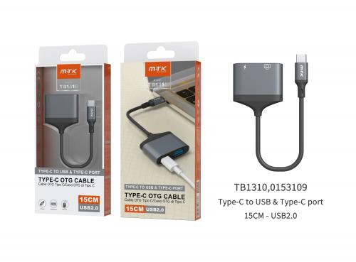 image Adaptateur OTG 2 en 1 Type C Vers USB & Type C- 0,15m -TB1310 - Noir