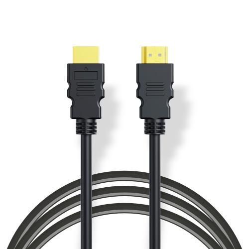 image Câble HDMI  2.1 (2m)  8K