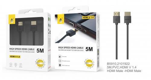 image Câble HDMI 4K 1080P- 5M - B5910 - Noir