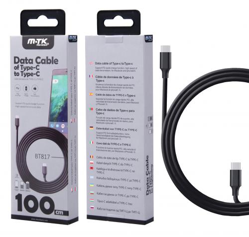 image principale pour Câble Type C vers Type C 5A PD - BT817 -1m - Noir