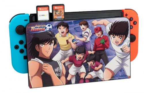 image Captain Tsubasa - Dock Cover Switch- Elementary School