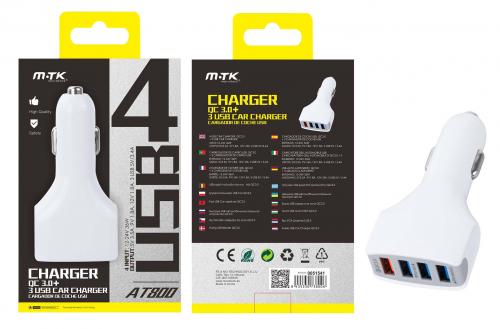 image principale pour Chargeur Quick Charge 3.0 Allume Cigare 4 ports Blanc (Sortie=5V3,5A/9V1,8A/12V1,8A/5V3,4A) AT800