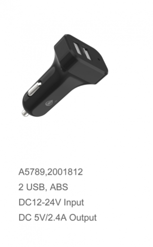 image Chargeur Voiture 2 ports USB 2,4A - A5789 -Noir- Sans Emballage (VRAC)