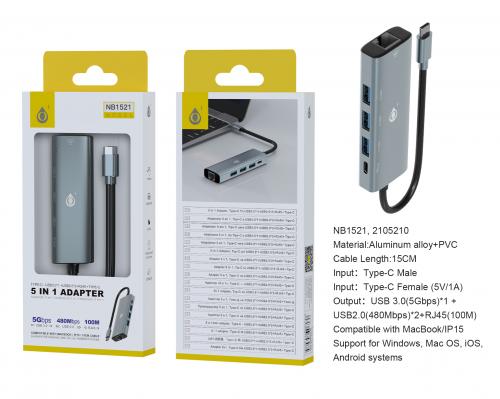 HUB Type C 5 ports NB1521compatible avec MacBook/IP15 - Gris