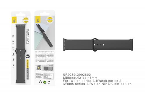 image Apple Watch - Bracelet Silicone pour Montre 42/44/45mm - Noir