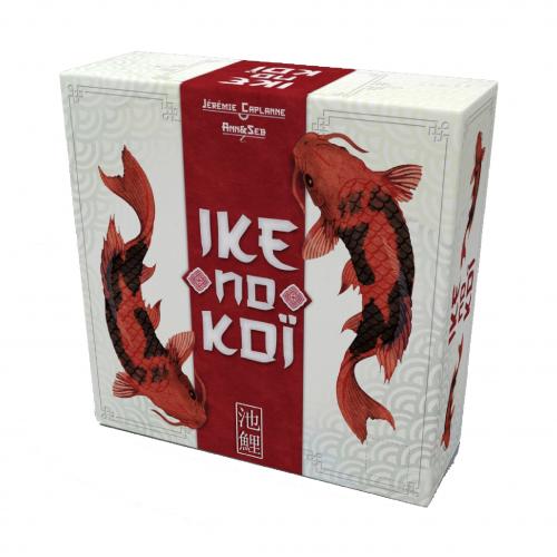 Ike No Koi