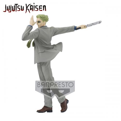 image Jujutsu Kaisen – Figurine  - Kento Nanami- 19 CM