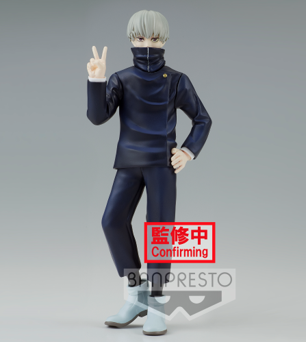 image Jujutsu Kaisen – Figurine Toge Inumaki&Suguru Geto – Toge Inumaki – 15cm