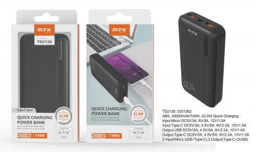 image Power Bank 20000mAh -Charge Rapide 22.5W-Entrée MicroUSB + Type C-Sortie Type C+2USB