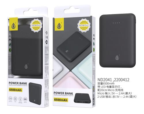 image Power bank 6500mAh - 2 USB + 1 MicroUSB + Led - ND2041 - Noir