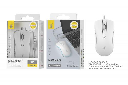 image Souris Filaire-1000 DPI-1,35M-Blanche- NG6045