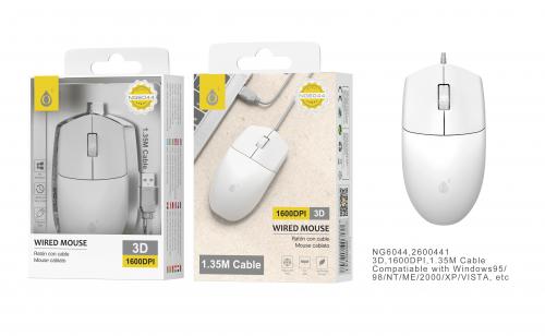 image Souris Filaire-1600 DPI-1,35M-Blanche- NG6044