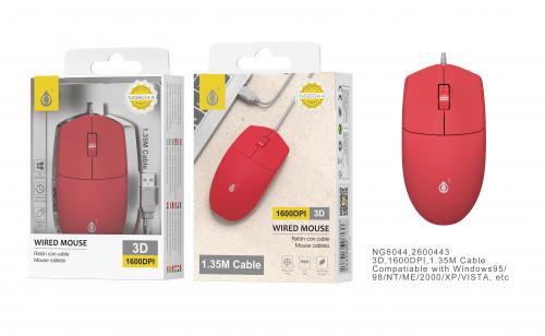 image Souris filaire - 1600 DPI - 1,35M - NG6044 - Rouge