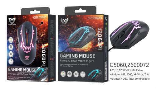 image Souris Gaming Filaire - 1200 DPI- 7 LED- Câble 1.50M - G5060- Noir