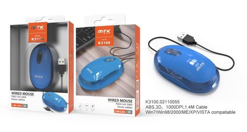 Souris Optique Bleu Clair 1000 DPI