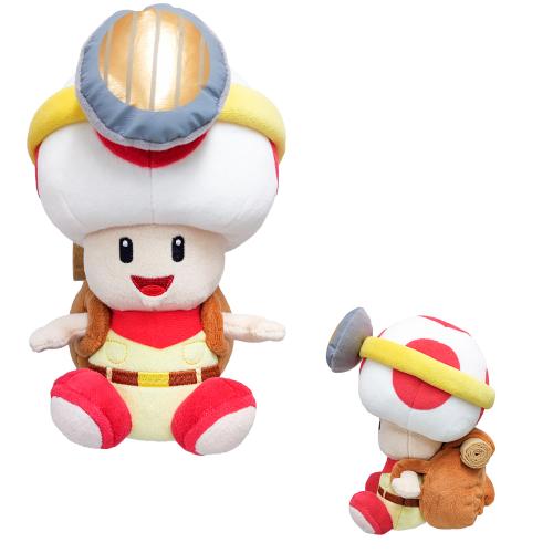 image Super Mario - Peluche Captain Toad - 18 cm (Nintendo Togetherplus)