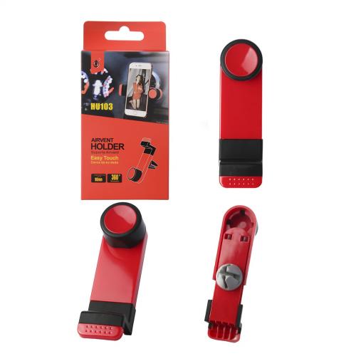 image Support Universel Ventilation pour Portable - Rouge